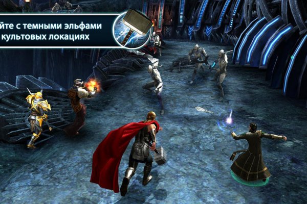 Кракен kr2link co
