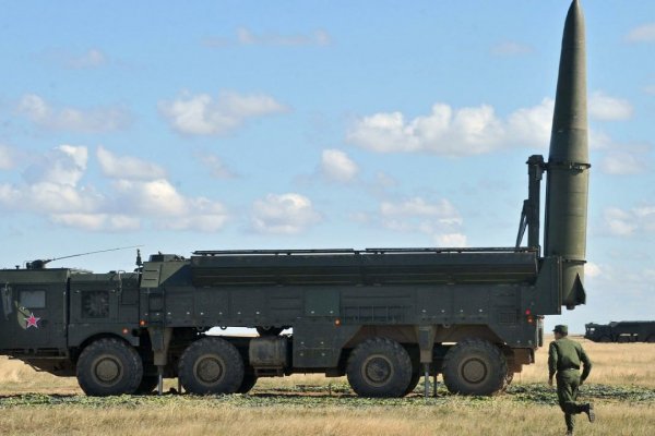 Кракен даркнет ссылка на сайт