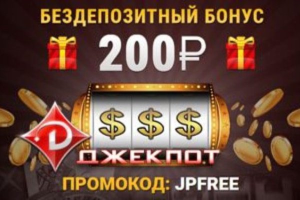 Кракен сайт с наркотиками