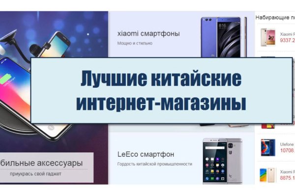 Кракен сайт официальный ссылка kraken clear com