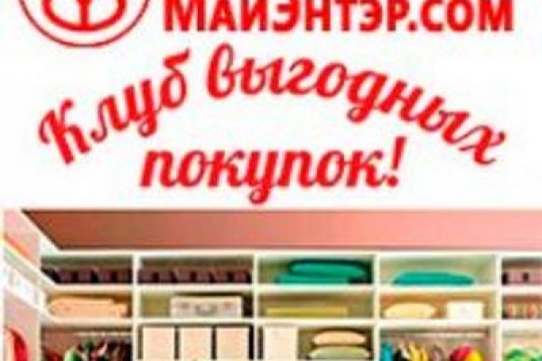 Кракен ат сайт