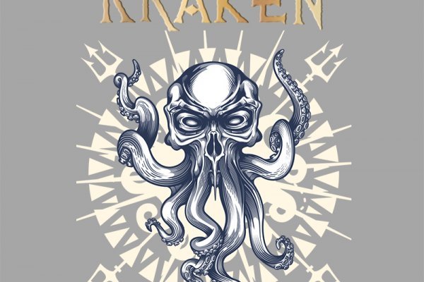 Зеркала кракен kraken014 com kraken014 com